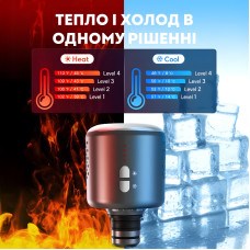 Термонасадка для масажера з функцією нагріву та охолодження TouchTherm