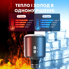 Термонасадка для масажера з функцією нагріву та охолодження TouchTherm