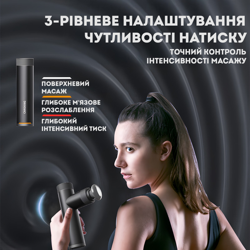 Масажер перкусійний з підігрівом Darius Heat Mini DRS-8000K – Портативний масажний пістолет для м’язів