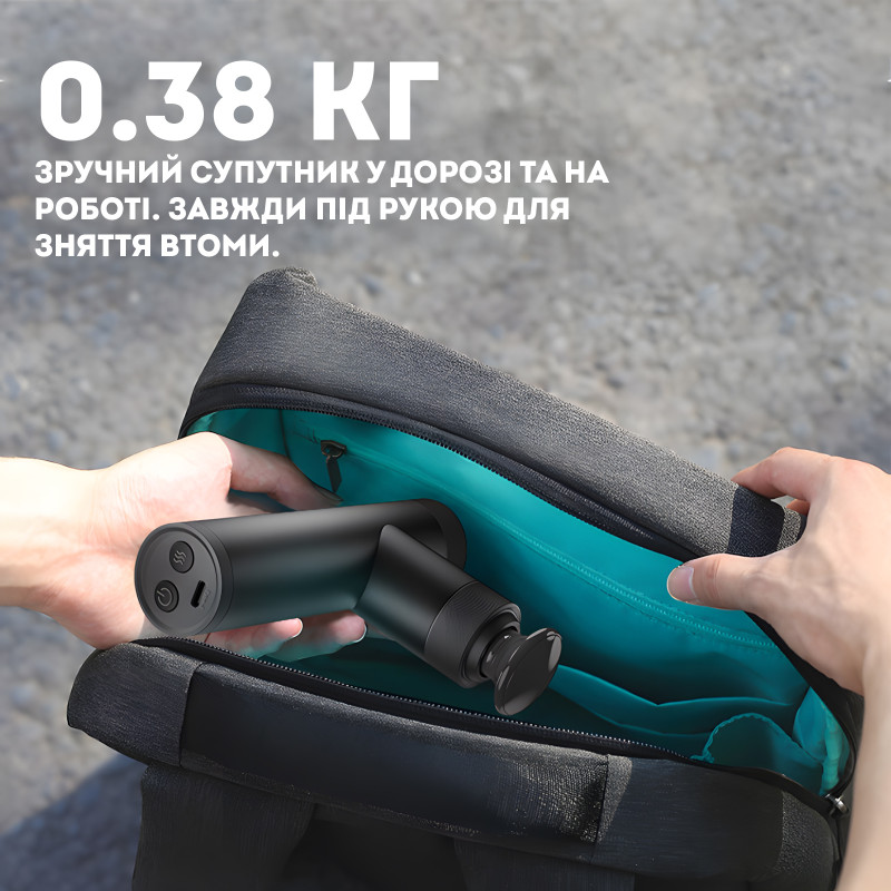 Масажер перкусійний з підігрівом Darius Heat Mini DRS-8000K – Портативний масажний пістолет для м’язів