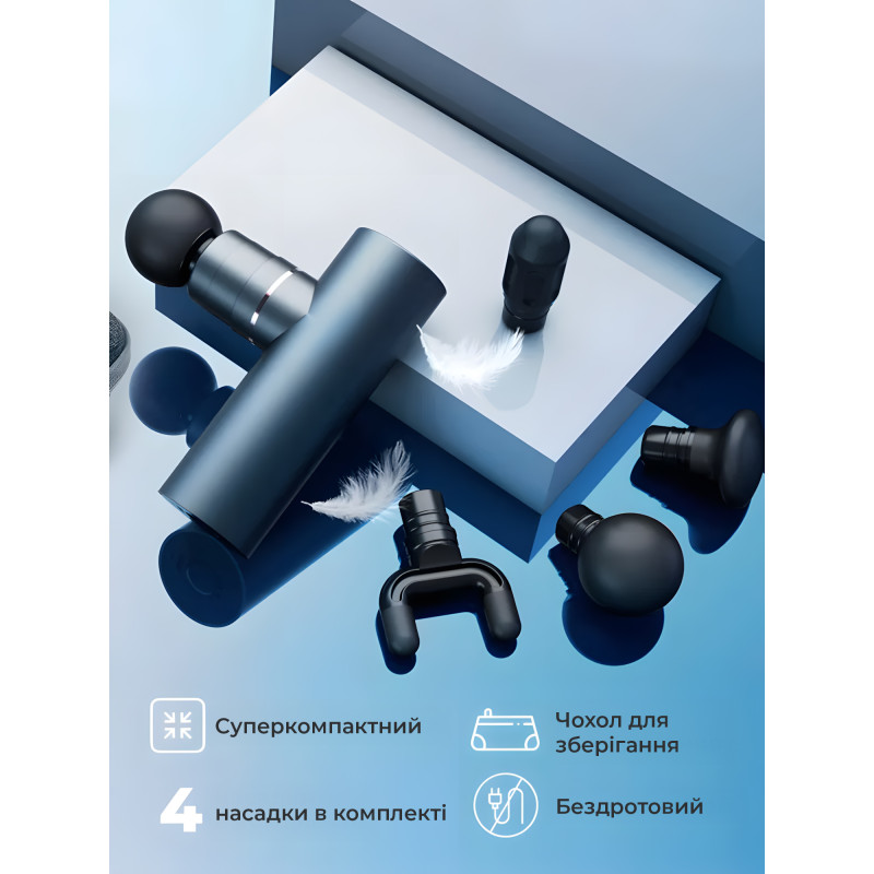 Перкусійний масажер пістолет Zabobon ZB-20C – Ударний електромасажер для тіла