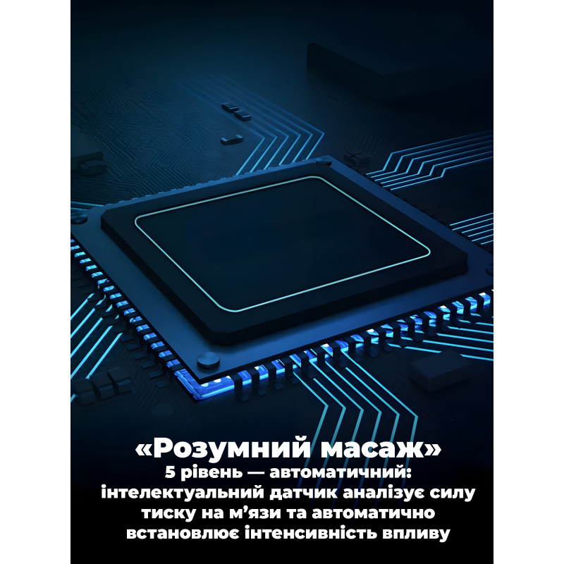 Перкусійний масажер пістолет Zabobon ZB-20C – Ударний електромасажер для тіла