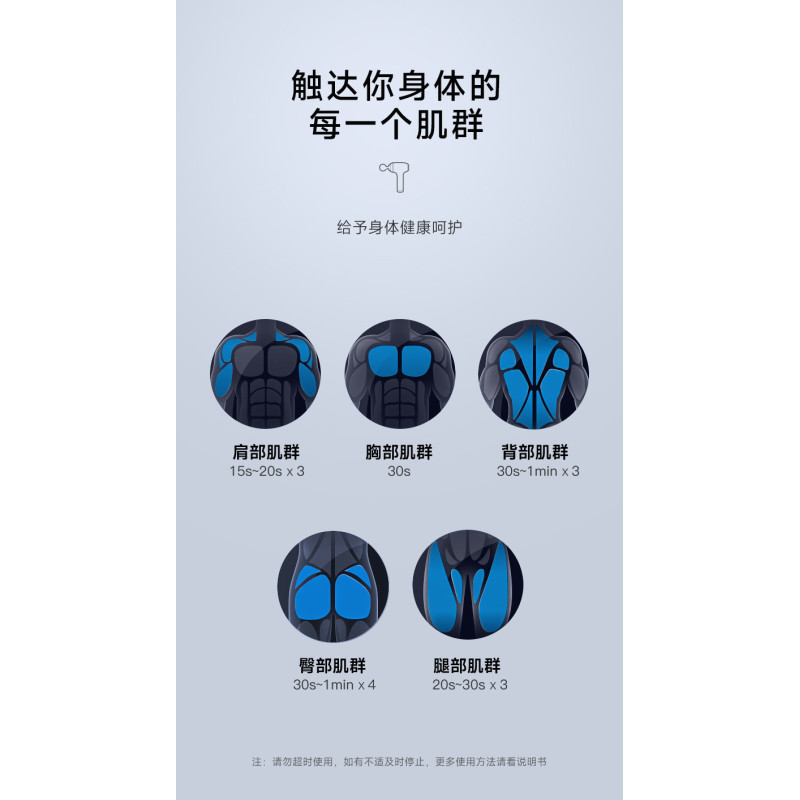 Ручний перкусійний масажер для тіла Zabobon ZB-40A