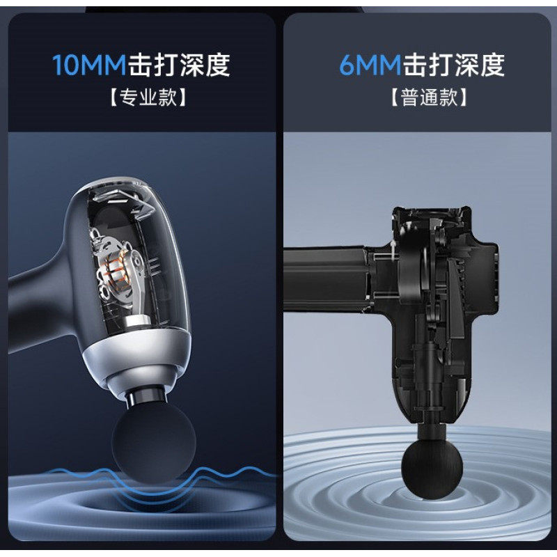 Ручний перкусійний масажер для тіла Zabobon ZB-40A