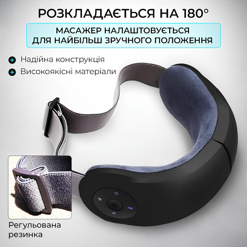 Масажер для очей Zabobon BISD-K301 з інфрачервоним прогрівом і вібрацією